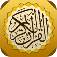 القرآن الكريم - سورة الرعد بصوت ميثم التمار